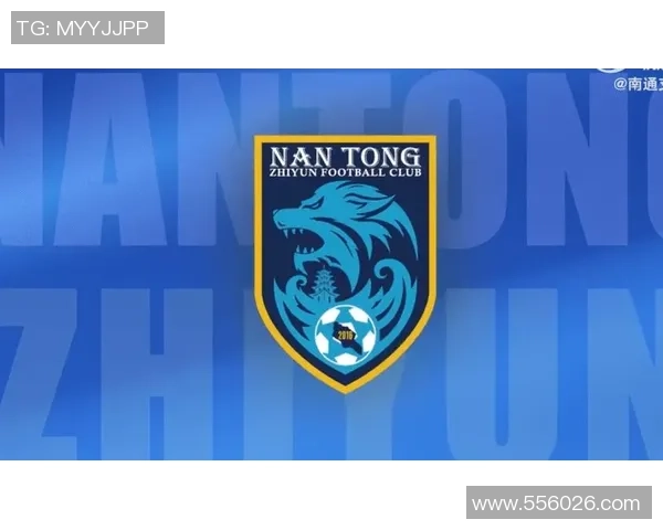 南通支云全力迎战劲旅双方誓夺关键胜利引爆赛季焦点对决