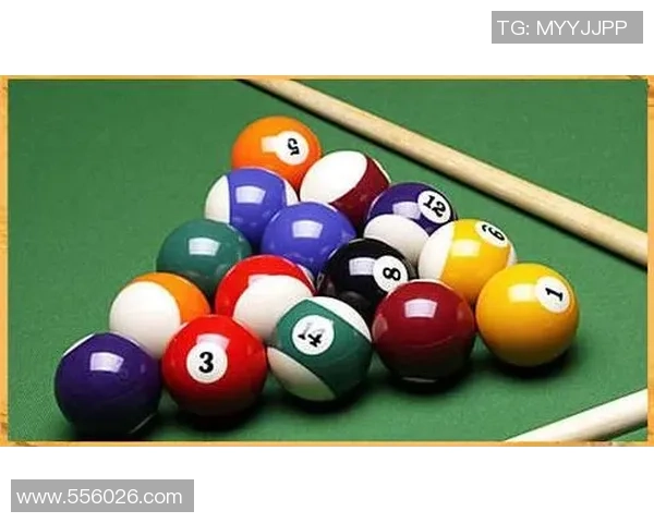 台球技巧与策略全面解析提升你的水平，成为高手的必备指南