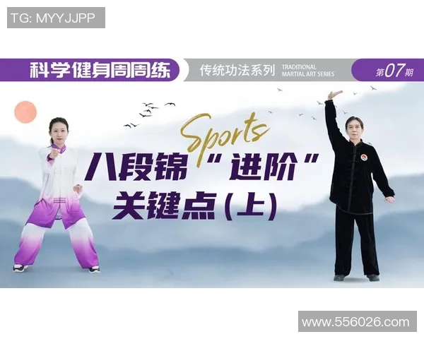 科学健身全指南打造强健体魄提升健康水平与生活品质